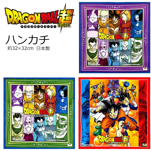 BANDAI（バンダイ） ハンカチ ドラゴンボール超 キャラクター キッズ