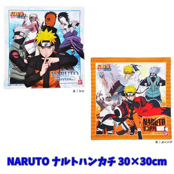 Naruto ナルト キャラクターハンカチ N5121 N5121 Buyee Servicio De Proxy Japones Buyee Compra En Japon