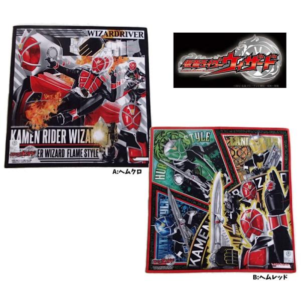 詳細情報ランチクロス ナフキン ランチョンマット約42cm×42cm素材 綿100％子供に大人気のキャラクターナフキン、ランチクロス男の子や女の子の入園入学で使うグッズの必需品他にもサンリオ・ポケモン・ジブリ・PUMAなど人気キャラが満載他...