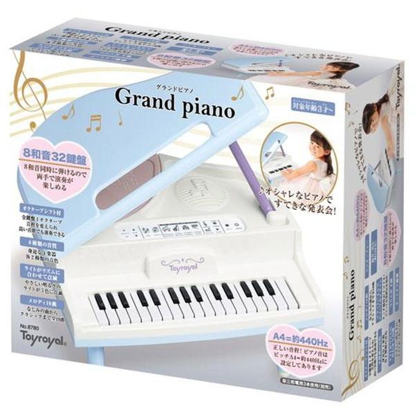 おもちゃ グランドピアノ ピアノ キーボード 878002 楽器 録音 知育玩具 電子ピアノ【om878002】