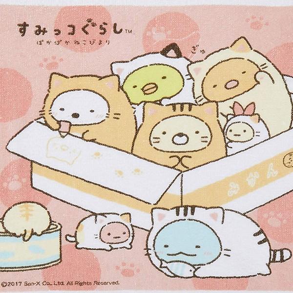 すみっコぐらし おしぼりセット ぽかぽかねこびより おしぼり ケース付き 日本製 Os1162 Os1162 Os1162 キャラクター雑貨屋cherico 通販 Yahoo ショッピング