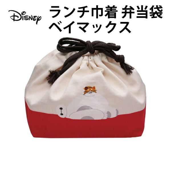 ディズニーストア ベイマックス お弁当 巾着 ランチョンマット ディズニーストア ベイマックス お弁当 巾着 ランチョンマット|mercari