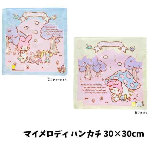 ハンカチ マイメロディ サンリオ マイメロ まいめろ はんかち キャラクター 女の子 子ども キッズ 子供 グッズ S31 キャラクター雑貨屋cherico 通販 Yahoo ショッピング