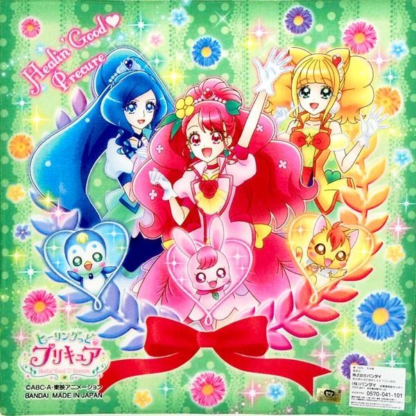 ハンカチ ヒーリングっど プリキュア キャラクター 女児 オールスター ぷりきゅあ はんかち 幼稚園 保育園 入園入学 子ども 子供用 S3172 S3172 Buyee Buyee Japanese Proxy Service Buy From Japan Bot Online