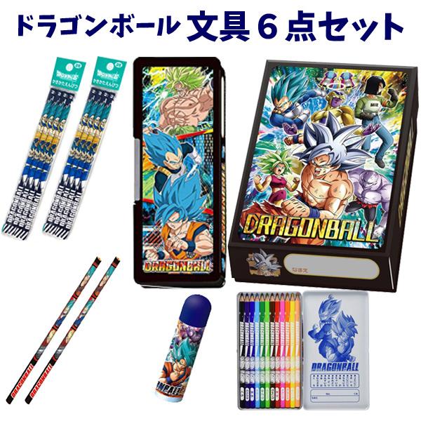 ドラゴンボール超 福袋 文具セット Set1146 キャラクター雑貨屋cherico 通販 Yahoo ショッピング