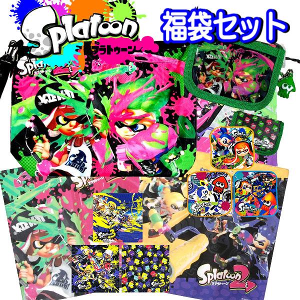 【ケース新品】スプラトゥーン様注文分　※レンタル落ち4 Amazon.co.jp: 【任天堂純正品】Nintendo Switchキャリング