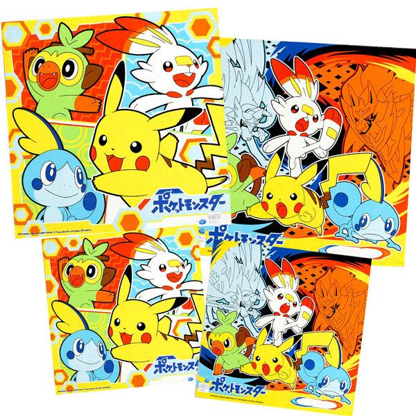 ポケモン ソード シールド 4枚セット ナフキン ハンカチ ランチクロス 子供 男の子 ザシアン ザマゼンタ サルノリ ヒバニー メッソン ポケットモンスター Set5031 キャラクター雑貨屋cherico 通販 Yahoo ショッピング