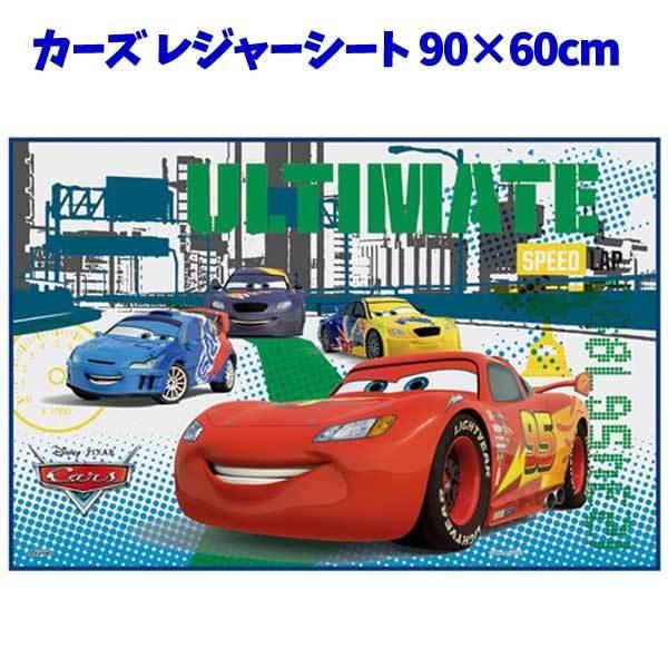 レジャーシート カーズ 18 ディズニー マックイーン 自動車 車 パトカー スーパーカー スケーター S 60 90cm Vs1 敷物 遠足 子ども グッズ 子供 こども 日本製 Sh キャラクター雑貨屋cherico 通販 Yahoo ショッピング