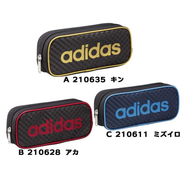 筆箱 アディダス Adidas ペンケース 筆入れ 金 ゴールド ブラック アカ ブルー ｐｔ10sp22 Sp22 Buyee Servis Zakupok Tretim Licom Buyee Pokupajte Iz Yaponii