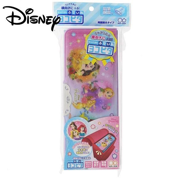 ペンケース おしゃれ かわいい シンプル サンスター文具 ディズニー 筆箱 コンパクトふでいれヨコピタ ホログラム プリンセス S St St St キャラクター雑貨屋cherico 通販 Yahoo ショッピング