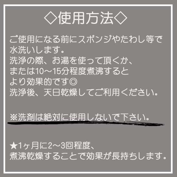 紀州備長炭 炊飯 飲料用 15本パック 消臭 効果 インテリア カット お得 トイレ 靴箱 玄関 ミネラル ウォーター 水 ご飯 飲料水 Sumi0003 Sumi0003 Sumi0003 キャラクター雑貨屋cherico 通販 Yahoo ショッピング