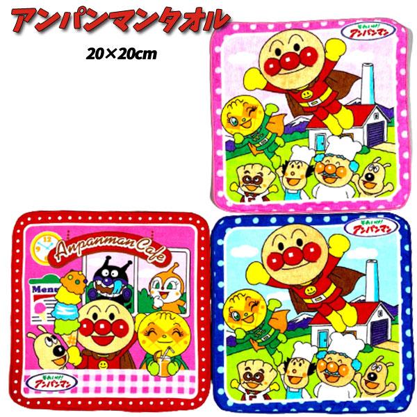 希少　レア　ビックリマン　キャラクタータオル 多　ハンカチ　子供　　コレクター 希少 レア ビックリマン キャラクタータオル 多 ハンカチ 子供