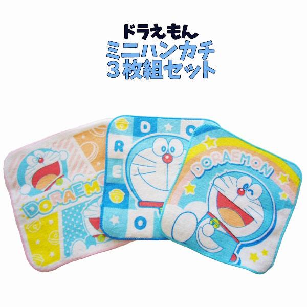 ドラえもん 3枚組 ミニタオル プチタオル キャラクター 男の子 ポケット グッズ キッズ タオルハンカチ T5155 T5155 T5155 キャラクター雑貨屋cherico 通販 Yahoo ショッピング