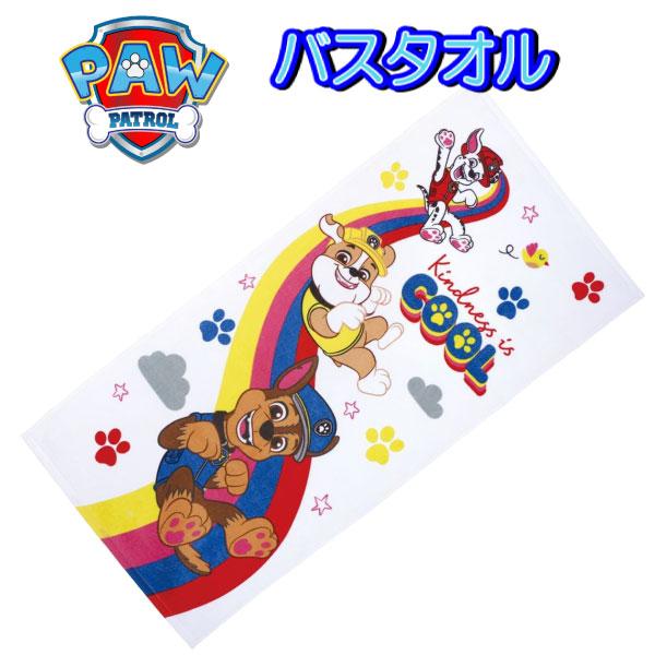 サイズ：約50×100cm材質：綿100％商品説明大人気パウパトロールのバスタオル幼稚園や保育園のプールやスイミングなどにピッタリです♪※一枚の購入でしたらゆうパケットでいけますが、ほかの商品や複数買われる場合は宅急便に変更になります。キー...