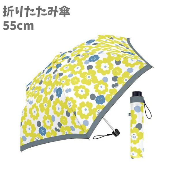 折傘 折りたたみ傘 耐風 キッズ 子供用傘 イエロー 55cm かさ 傘 カサ 
