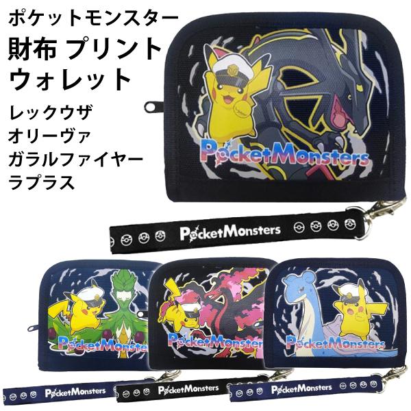 任天堂（Nintendo） 財布 さいふ プリント ウォレット