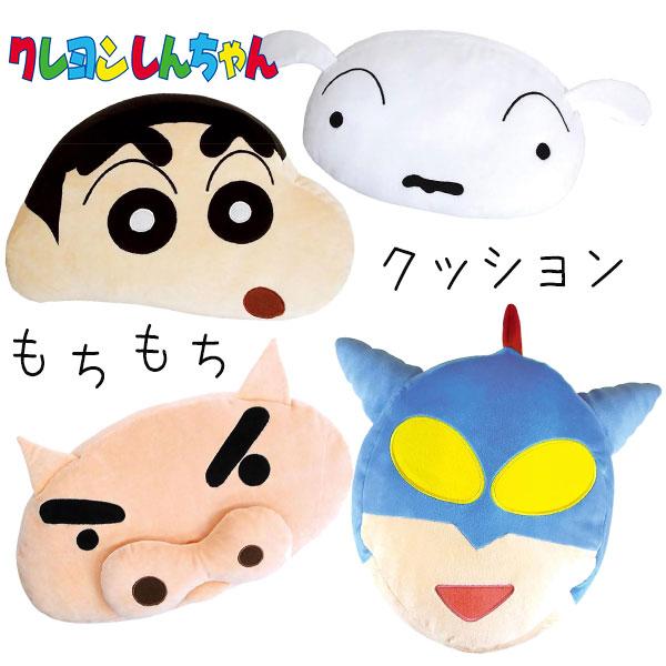 BANDAI（バンダイ） クレヨンしんちゃん もっちり フェイス クッション