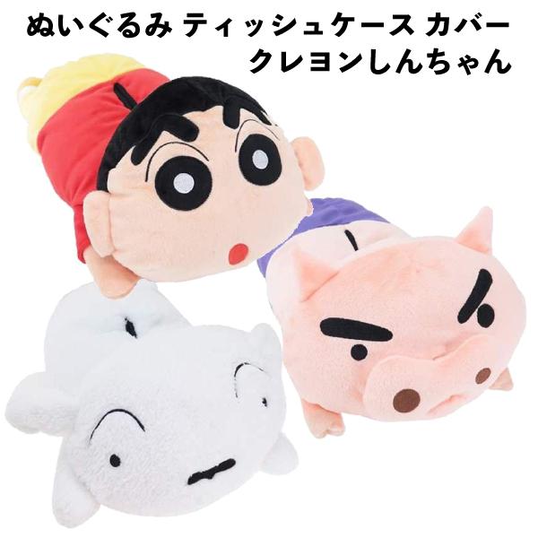 BANDAI（バンダイ） ぬいぐるみ ティッシュ ケース カバー クレヨン