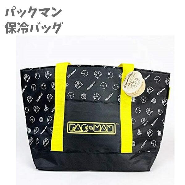 トート 保冷 ショッピングバッグ 保冷バッグ パックマンおしゃれ 女の子 小学生 学生 かわいい 大好き キッズ プレゼント 誕生日 人気 ランチ Za キャラクター雑貨屋cherico 通販 Yahoo ショッピング