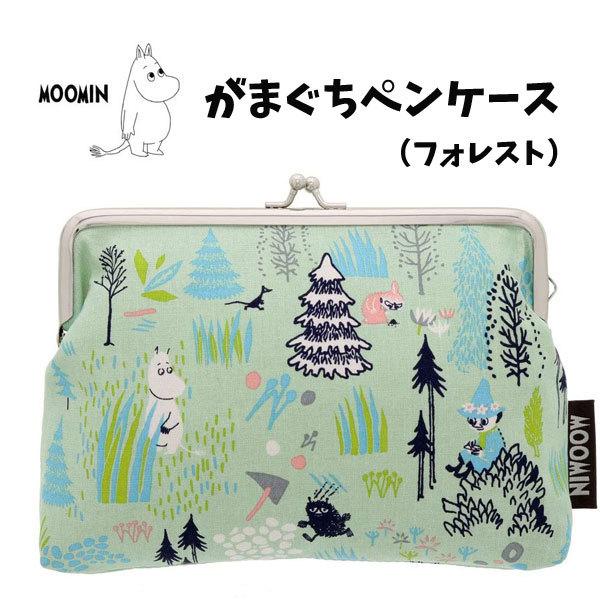 サンスター 文具 ムーミン がま口綿ペンケース Moomin Mg S 北欧 ミイ Za6300 Za6300 キャラクター 雑貨屋cherico 通販 Yahoo ショッピング
