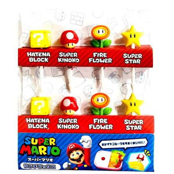 サイズ:ピックの長さ3cm（キャラ含まず） セット内容:ピック8本素材：材質:ABS樹脂商品説明：子どもたちに大人気! スーパーマリオのキャラ弁シリーズお弁当作りでとっても役立つピックス4種類のピックスが2本ずつ入っている洗って繰り返し使え...