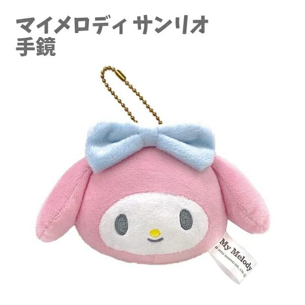 chericoshop_za929012