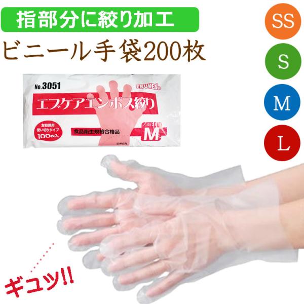 [専用]hana様　指先無し手袋　ひつじ cherie-box_6421295-200