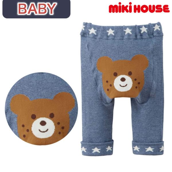 MIKIHOUSE ミキハウス 10分丈 スパッツ 日本製 ベビー クマ MIKIHOUSE ミキハウス 10分丈 スパッツ 日本製 ベビー クマ