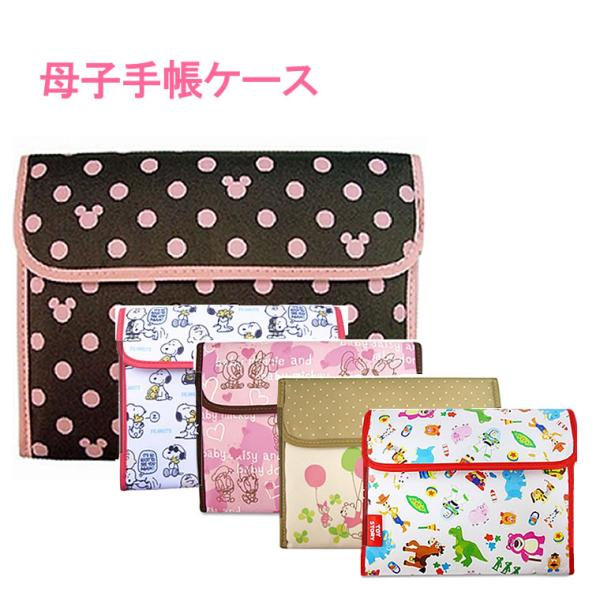 cherie-box_7939532