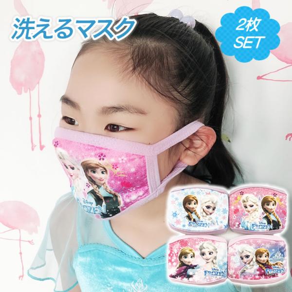 cherie-box_8066120
