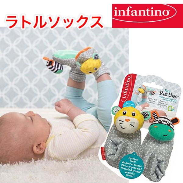 赤ちゃん おもちゃ 新生児 ぬいぐるみの人気商品 通販 価格比較 価格 Com