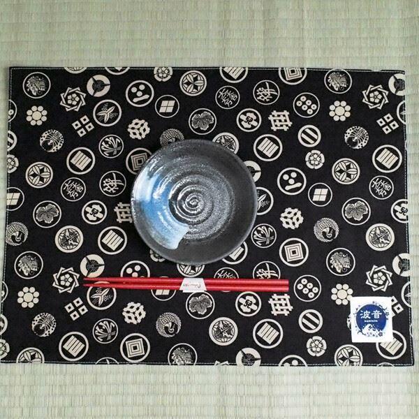 大人気 の和柄が登場 小紋 墨 和柄ランチョンマット 大 ハンドメイド 波音 日本製 入園 入学 和風 ランチマット おしゃれ 小学校 幼稚園 給食 小学生 輸入ベビー キッズ服 Cherie 通販 Yahoo ショッピング
