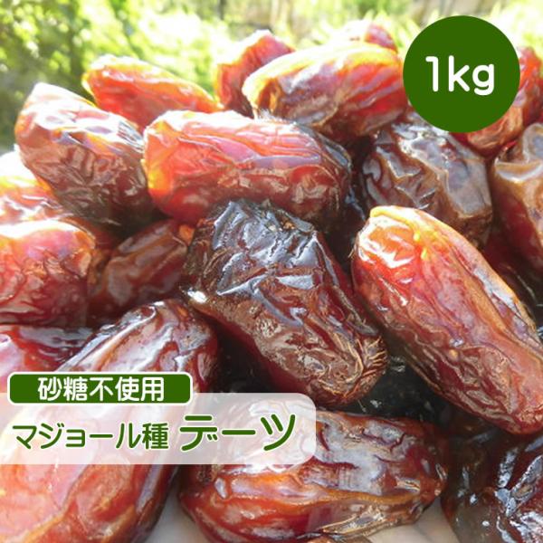 なつめ 食品の人気商品 通販 価格比較 価格 Com