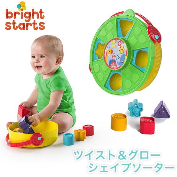 cherie-box_bri-10790