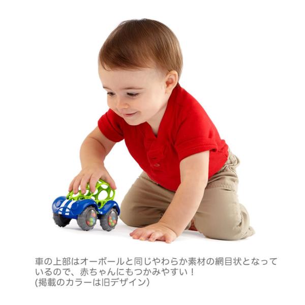 赤ちゃん 車 おもちゃ オーボール Oball ラトル ミニカー ラトル ロール レッド ブルー カー バギー ブルーバギー レッドバギー T290 Buyee 日本代购平台 产品购物网站大全 Buyee一站式代购 Bot Online