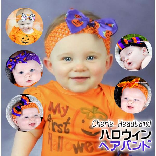 cherie-box_che-acc-h739