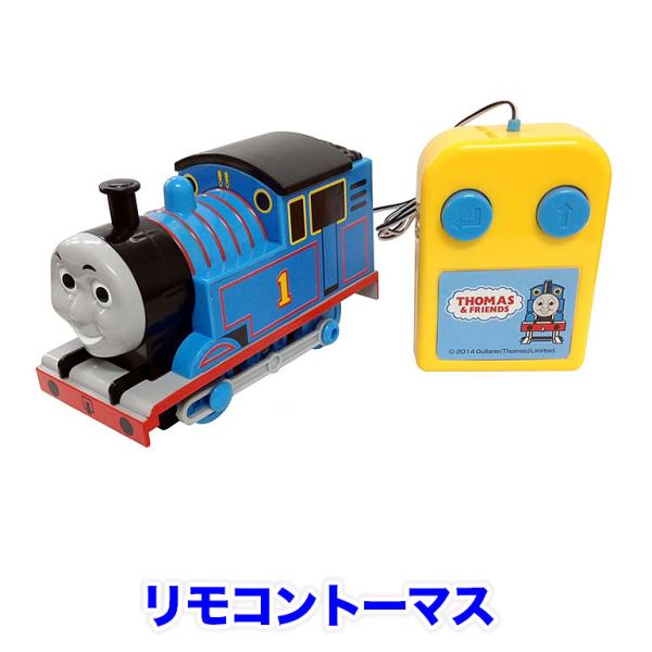 きかんしゃトーマス おもちゃ みんな探してる人気モノ きかんしゃトーマス おもちゃ おもちゃ