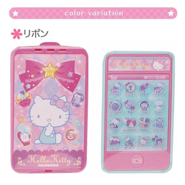ハローキティ スマホ おしゃべりタッチフォン キティちゃん グッズ 携帯電話 携帯 サンリオ おもちゃ 子供 キッズ ベビー 赤ちゃん L4 Buyee Buyee บร การต วกลางจากญ ป น ซ อจากประเทศญ ป น