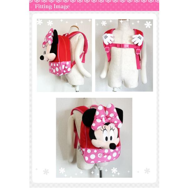 キッズリュック ミッキー ミニー ぬいぐるみ ハーネス ベビーリュック リュック リュックサック 迷子 ひも 紐 子供用 子供 ディズニー 男の子 女の子 一 Buyee Buyee 日本の通販商品 オークションの入札サポート 購入サポートサービス