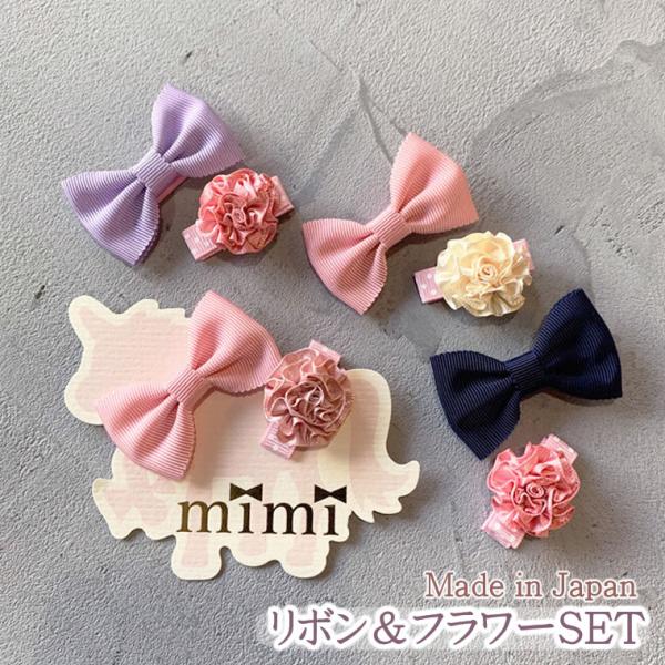 浴衣 髪飾り 可愛い ベビー キッズの人気商品 通販 価格比較 価格 Com