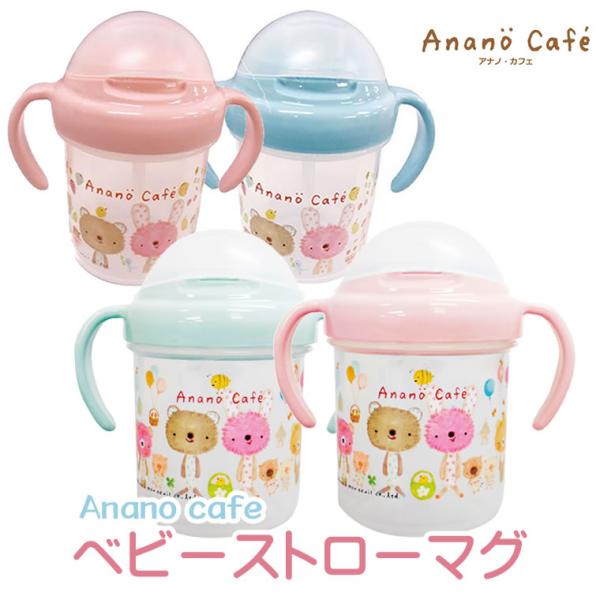 cherie-box_mon-zak-00016