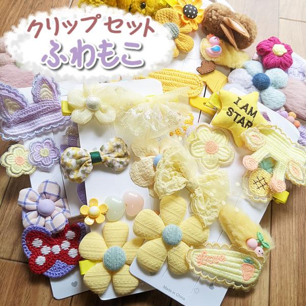 cherie-box_net-spz70