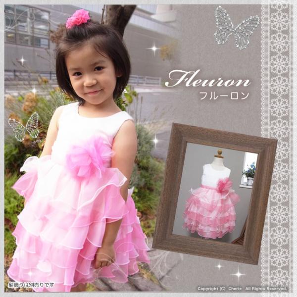 cherie-box_nim-dre-00006