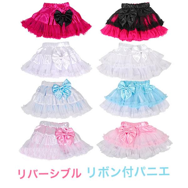 cherie-box_pri-tutu-kids42781