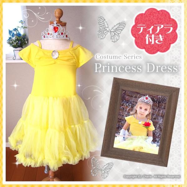 e[}p[NnEB ``hXŔƖb̃xPlɕϐg L[gȃRX`[(eBAt)(80cm 90cm 95cm 100cm 110cm)PRWH(29)