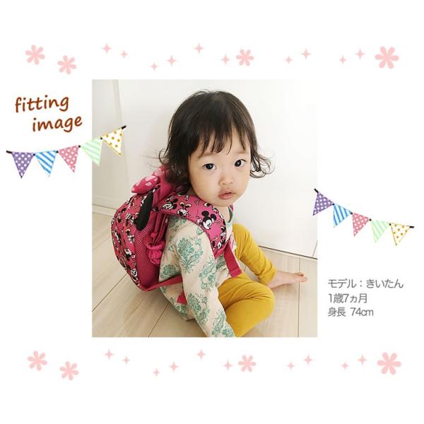 ベビーリュック ミッキー ミニー 耳付 ハーネス リュック リュックサック 迷子 ひも 紐 子供用 子供 ディズニー 男の子 女の子 一升餅mk0006 T340 Buyee 日本代购平台 产品购物网站大全 Buyee一站式代购 Bot Online