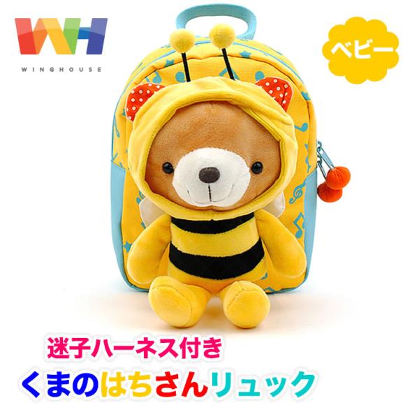 ディズニー 餅の人気商品 通販 価格比較 価格 Com