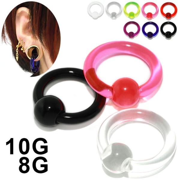 メンズボディピアス専門店bps Yahoo ショッピング店