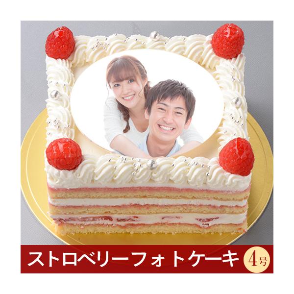 シェリーブラン　オリジナル写真ケーキ