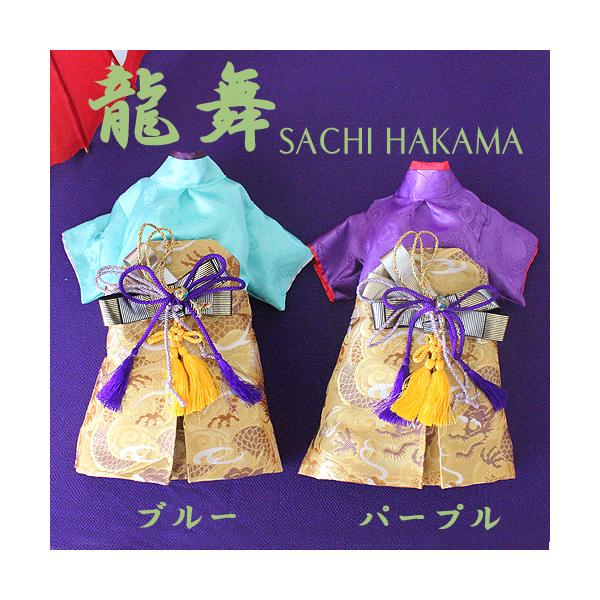 I[_[Ch̒[їHAKAMAu[iѓdh~ntj